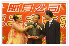 中獎的喜悅